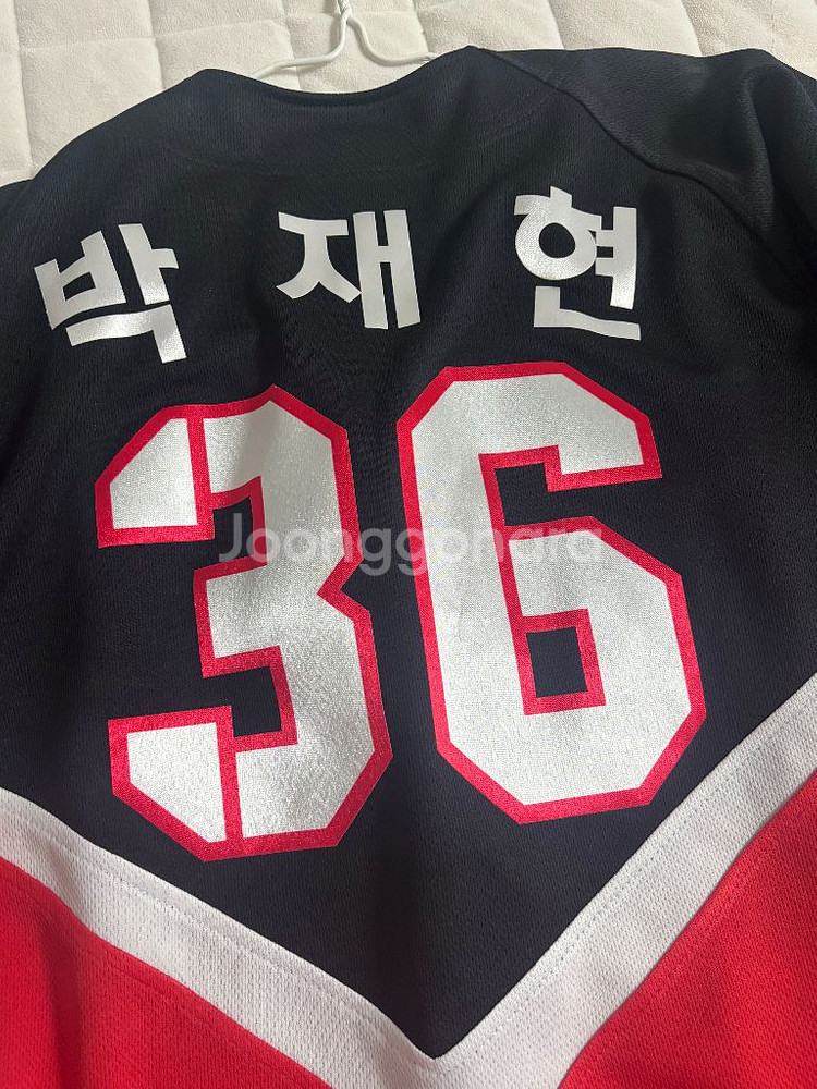 기아타이거즈 박재현 유니폼--2