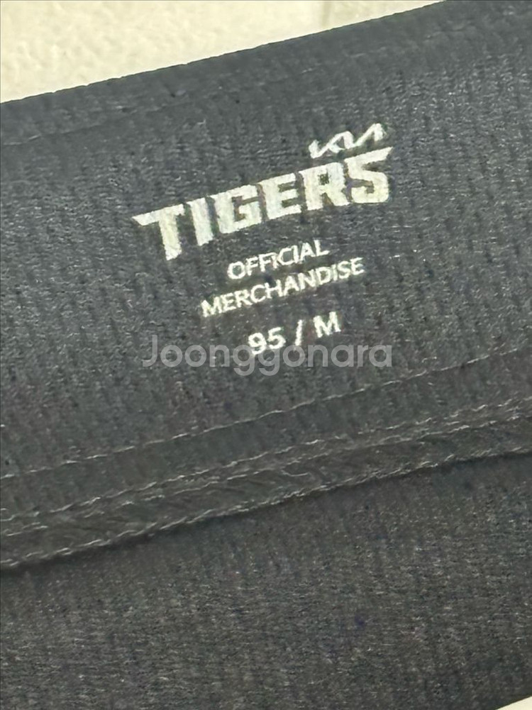 기아타이거즈 박재현 유니폼--1