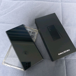 S23 울트라 256GB 풀박스 팝니다 (블랙)