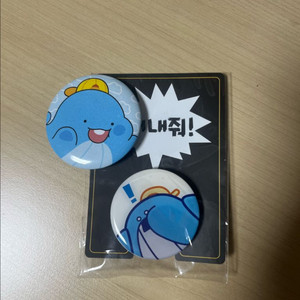 잠뜰 고래 뱃지 아크릴 그립톡