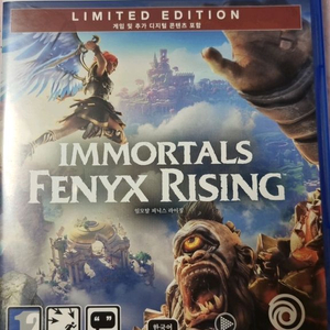 ps5 이모탈 피닉스 라이징