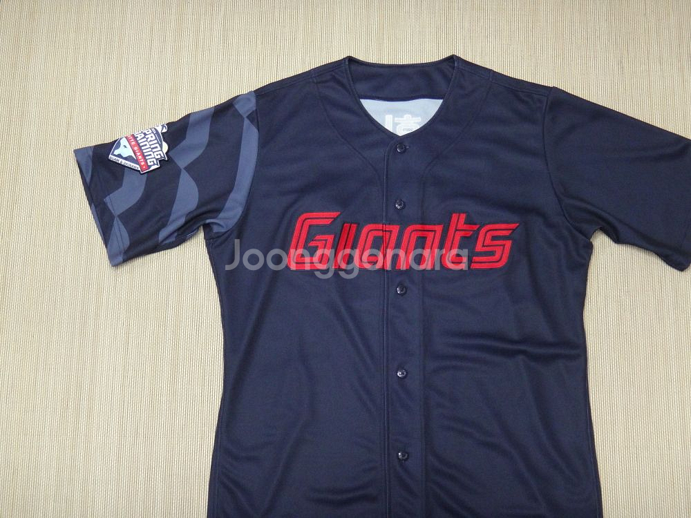 (2XL) 롯데자이언츠 PROFESSIONAL 유니폼--2