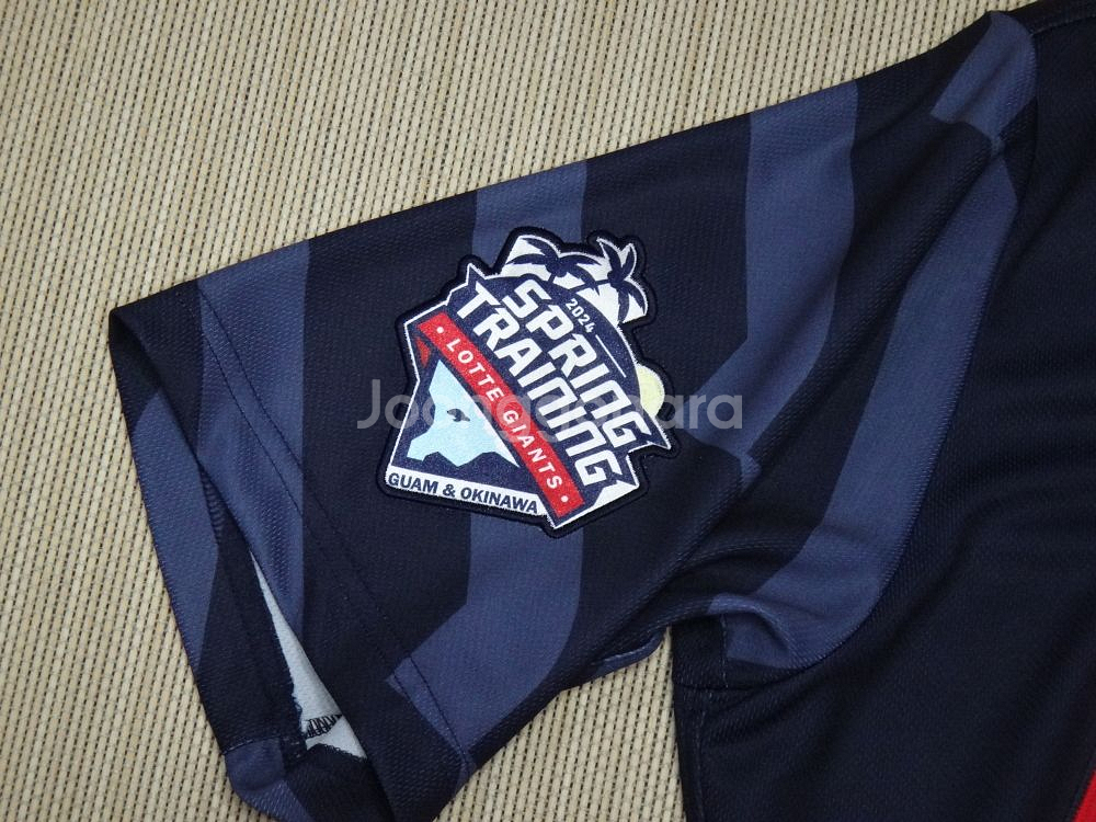 (2XL) 롯데자이언츠 PROFESSIONAL 유니폼--6