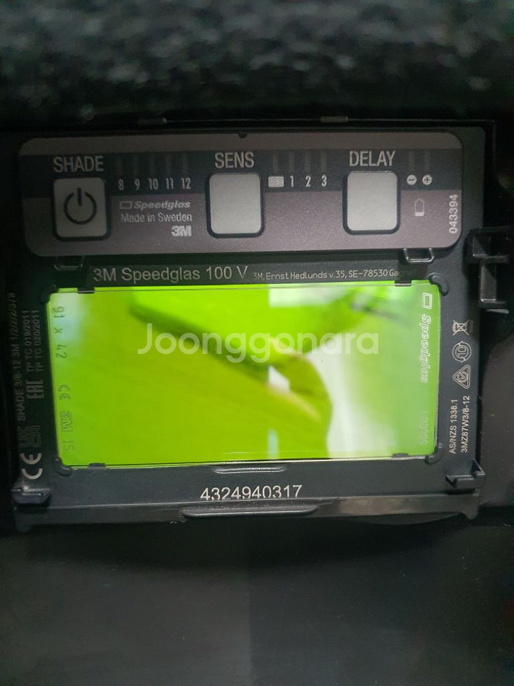 3m 용접면 100v--5