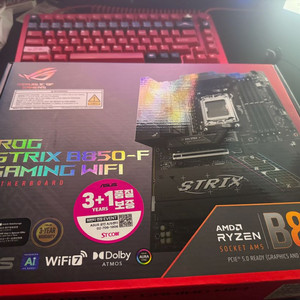Rog Strix B850 F Gaming
