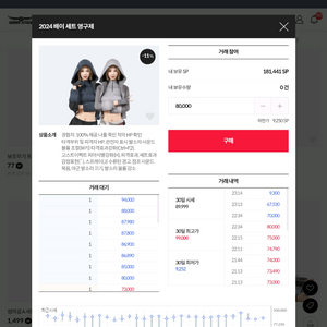 서든s,.,pㅍ