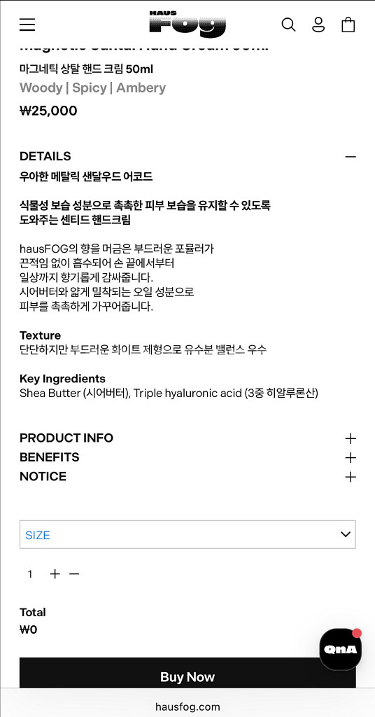 (새상품)하우스포그 마그네틱 상탈 핸드크림 (정가 25--2