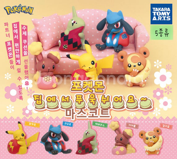 포켓몬 푸욱 쉬어요 가챠 피카츄 이어롤 애버라스--0