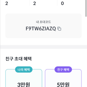 빗썸 신규