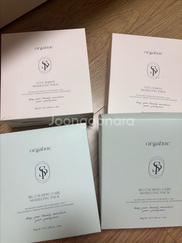 올가휴 모델링 팩 팝니다(배송비포함)--0