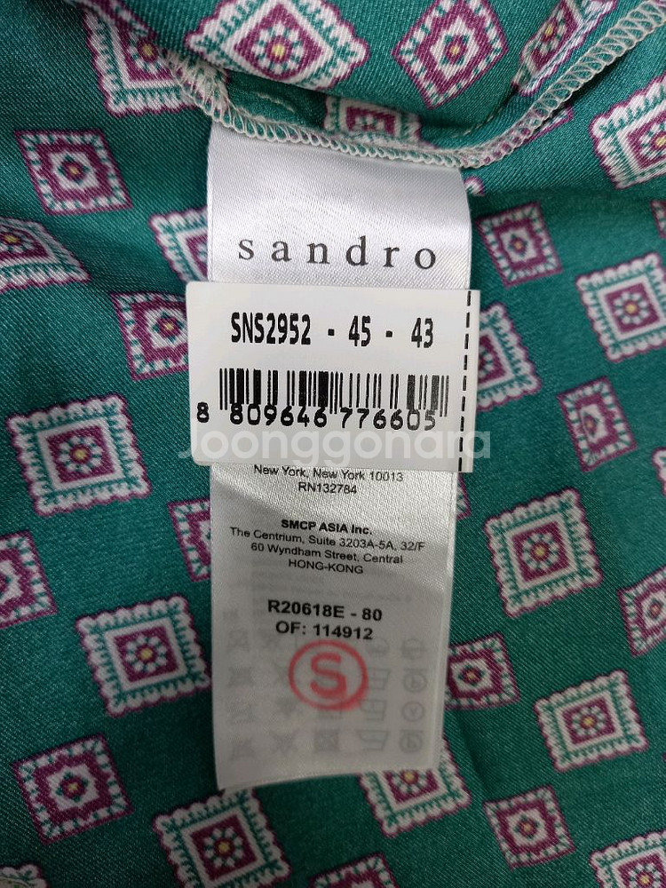 새 산드로 SANDRO 춘추 맥시 롱 원피스 55--9