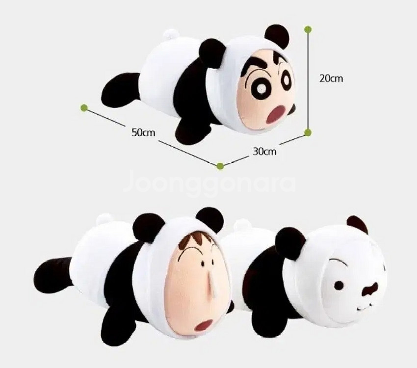 짱구는못말려 흰둥이/맹구/짱구 판다 대형 인형 50cm--2