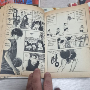 슬램덩크 만화