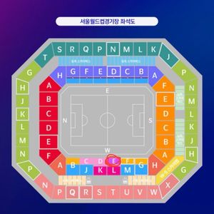 (원가양도)(정가양도) 대한민국 쿠웨이트 축구 국가대표