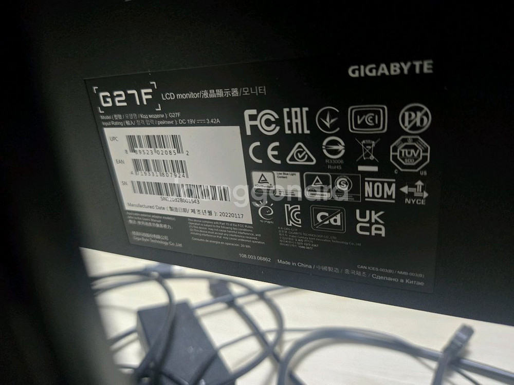 기가바이트 G27F FHD 게이밍 27인치 모니터--2