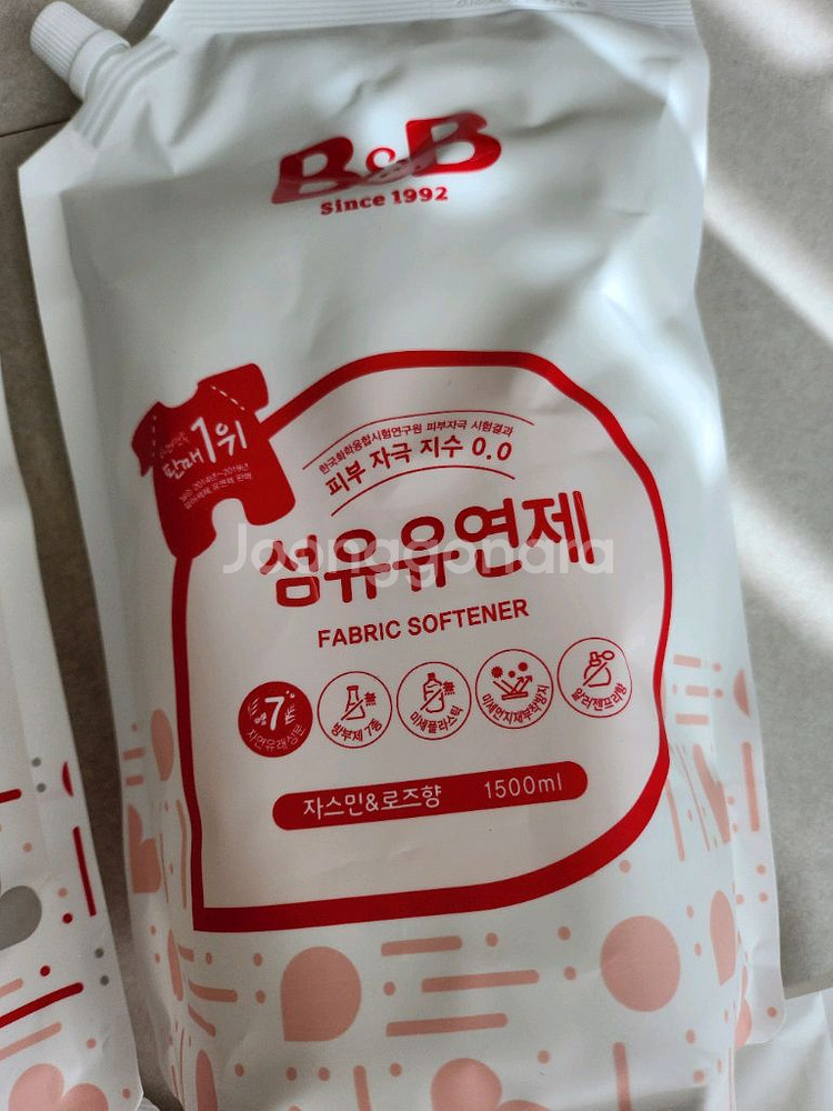 비앤비 세제 섬유유연제--2