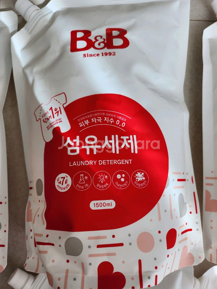비앤비 세제 섬유유연제--1