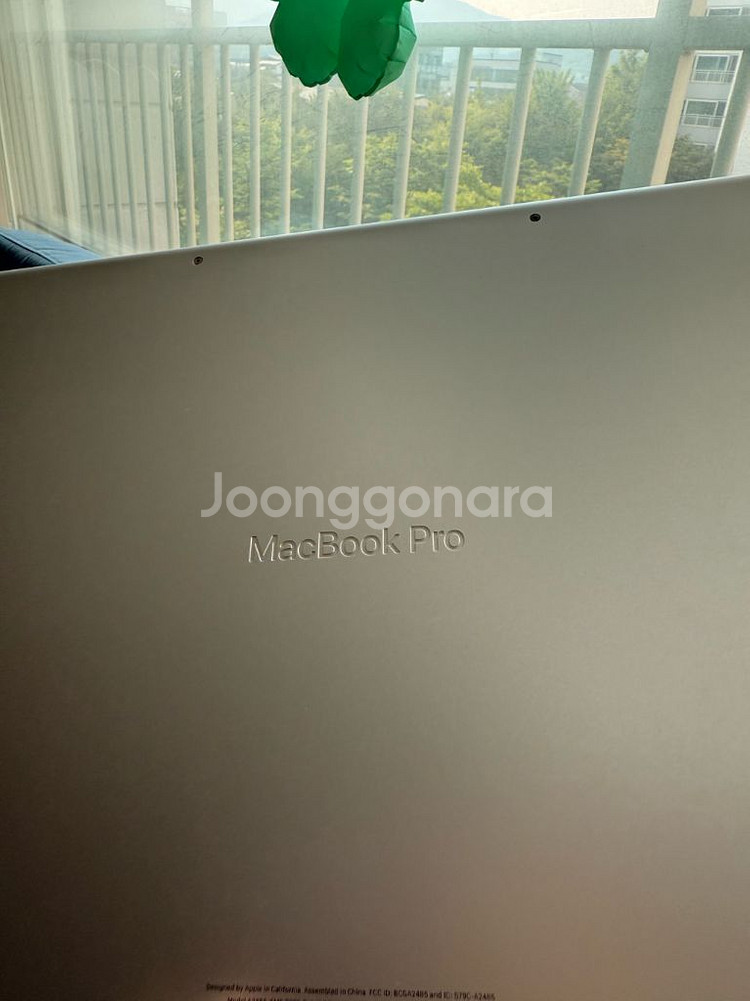 맥북 프로 16인치 M1 Pro (16램 1T)--6