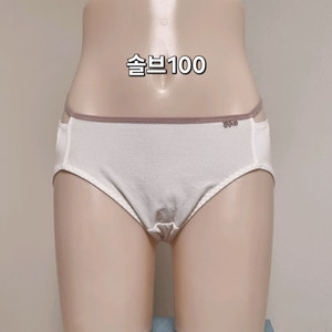 솔브 팬티 100 2장 일괄