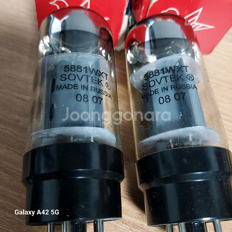 sovtek 5881wxt 러시아제--1