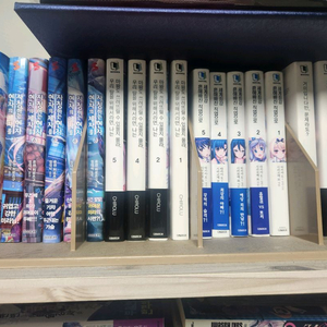 라노벨 팝니다