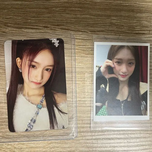 아이브 이서 공식 포카 러브다이브