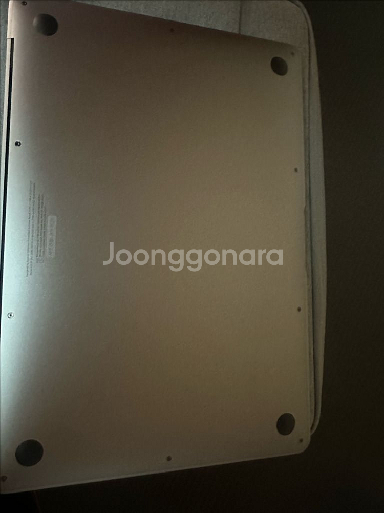 M1맥북 에어 (배터리100% 사이클7회 보증 o)--4