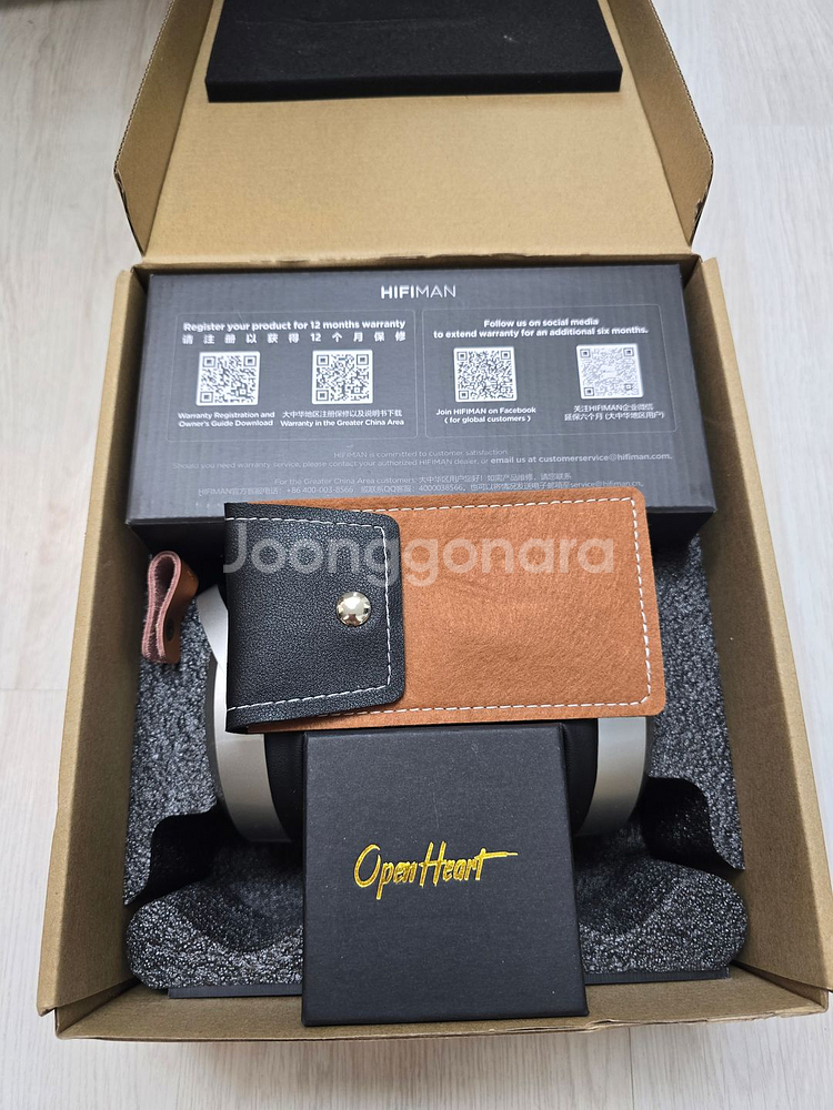 SMSL c200(DAC) + He400se(헤드폰)--4