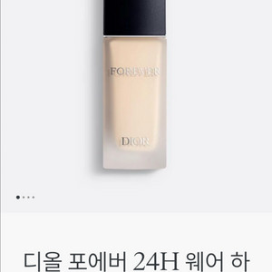 디올 포에버 웨어 하이 퍼펙션 매트 파운데이션 00
