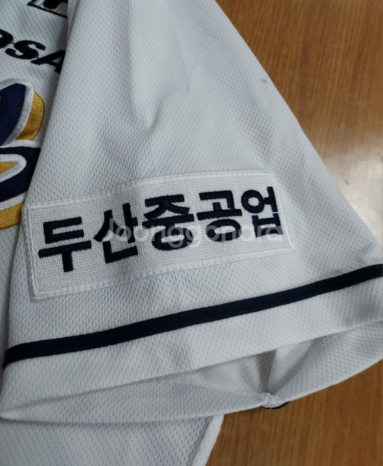 두산베어스 야구유니폼--2