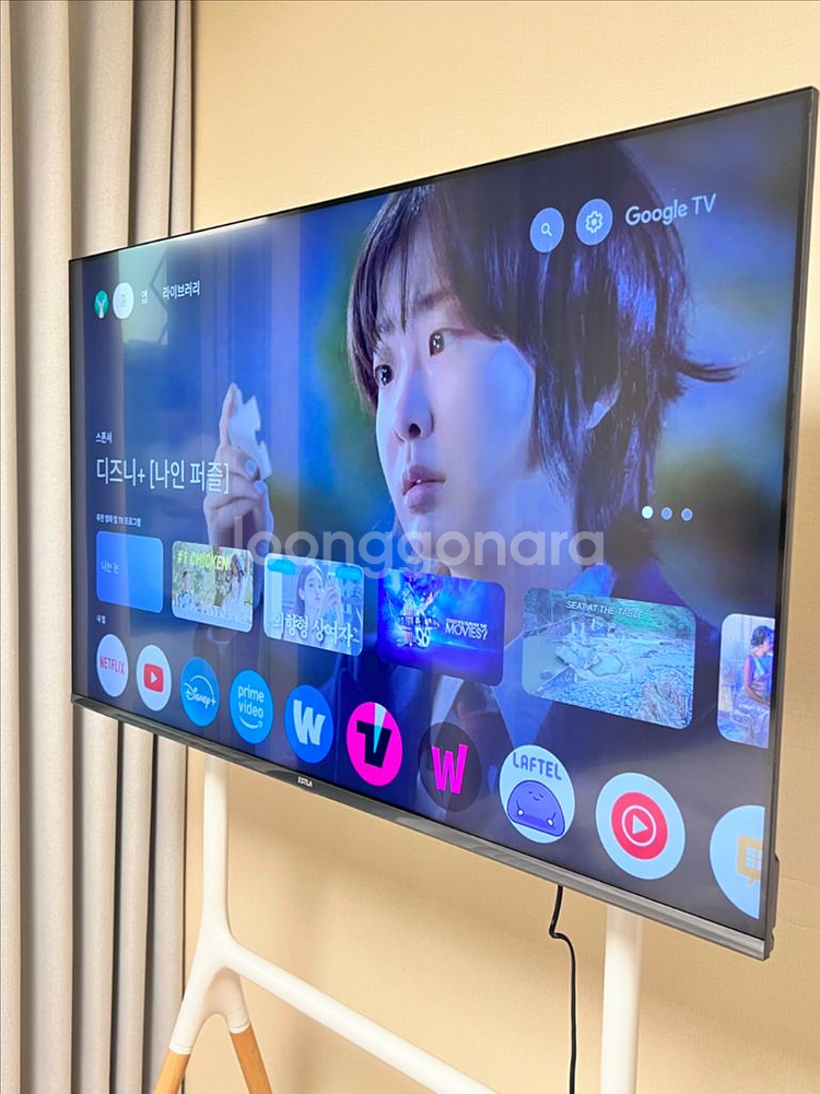 이스트라 50인치 스탠드형 거치대 포함 TV--5