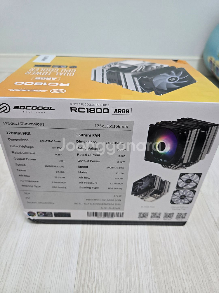 Socoool RC1800 ARGB (화이트) 새상품--1