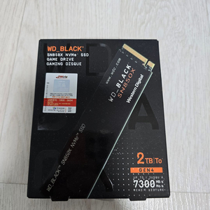 WD BLACK SN850X NVMe 2TB 새상품
