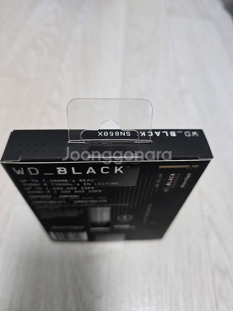 WD BLACK SN850X NVMe 2TB 새상품--3