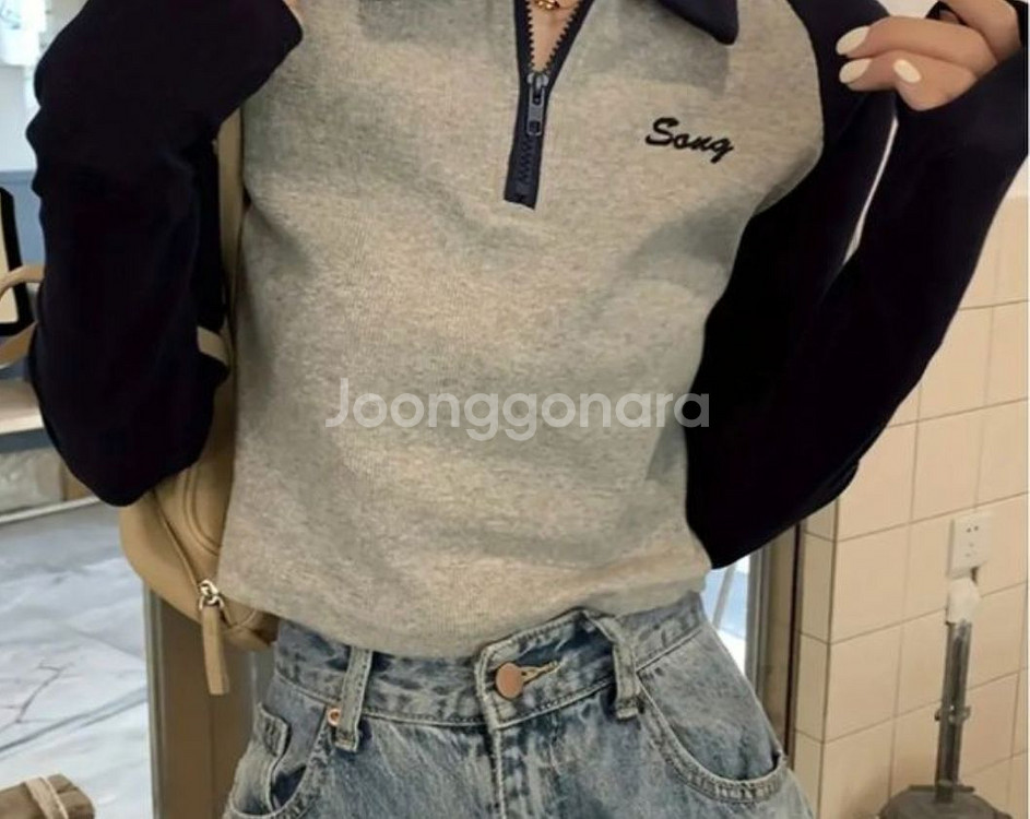 테무 카라 배색 반집업 긴팔--0