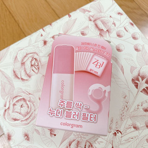 컬러그램 누디 블러 틴트 18 베리몰리