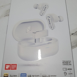 AKG N5 HYBRID