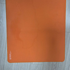 아티산 xsoft 오렌지 xl 팝니다