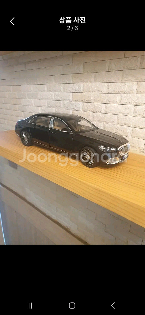 노레브 벤츠 마이바흐 1:18 모형자동차--1