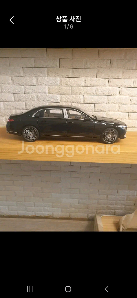 노레브 벤츠 마이바흐 1:18 모형자동차--0