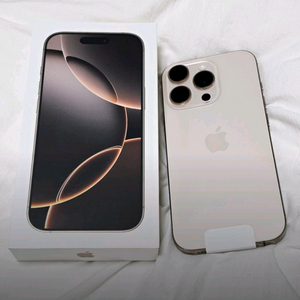 아이폰 16프로 256GB