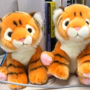 아기 호랑이 인형 판매