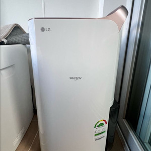 LG전자 휘센 DQ202PGUA 20L 제습기 판매