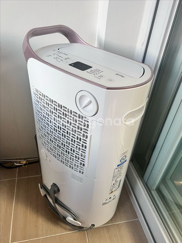 LG전자 휘센 DQ202PGUA 20L 제습기 판매--5