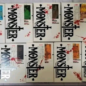 우라사와 나오키 만화 몬스터 특별판 1ㅡ9 초판 완결