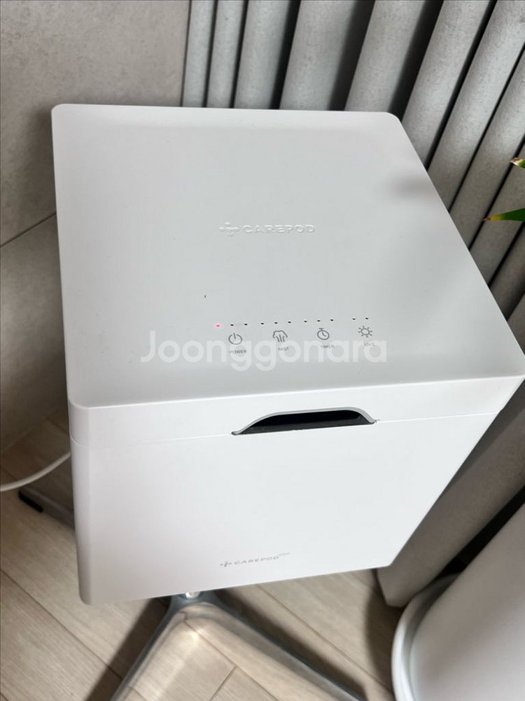케어팟 4.2L X41 스탠드 포함 가습기 판매합니다--3