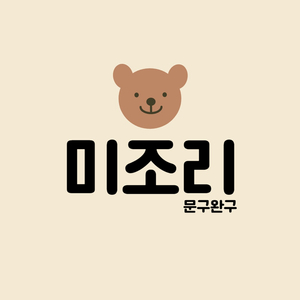 안나카결챙입니당
