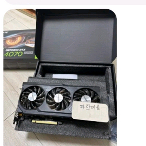 사기당하신분이나 사진주신분 RTX 4070 SUPER