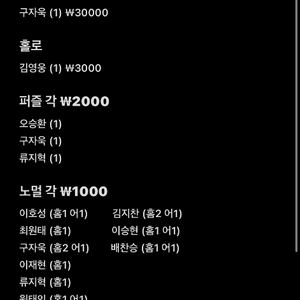2025 KBO 카드 판매합니다