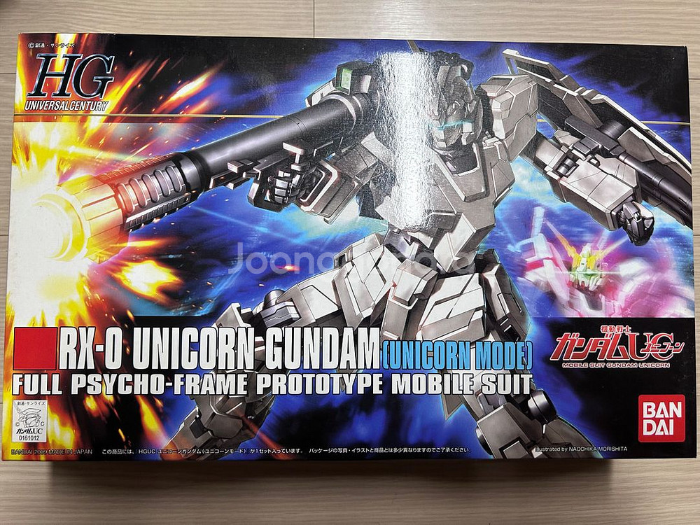 hguc 건담 유니콘 유니콘모드 판매합니다--0